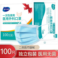 七草立清与3M 生活日用的品质选择与口罩防护对比