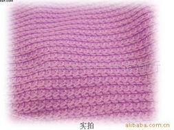 义乌市刘玲日用百货商行日用口罩产品列表