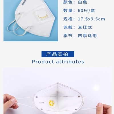 蓝灰色简约日用口罩——日常防护，舒适随行
