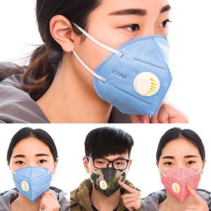 义乌宝藏小物 从日用口罩到可爱家居，探索礼品批发的无限可能