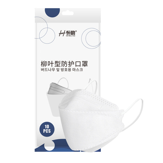 日用口罩 现代生活的基本防护